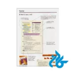 تصویر کتاب Oxford Word Skills Intermediate first edition