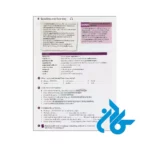 ارسال کتاب Oxford Word Skills Intermediate first edition