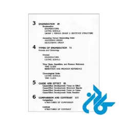 تصویر کتاب Paragraph Development 2nd