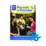 خرید کتاب Person to Person 1 3rd