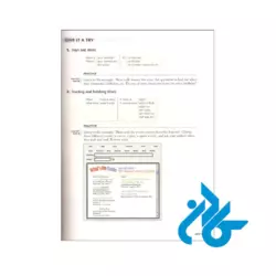 فایل صوتی کتاب Person to Person 1 3rd