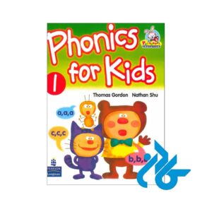 کتاب phonics for kids 1