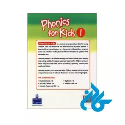 خرید کتاب phonics for kids 1