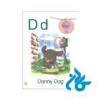 قیمت کتاب phonics for kids 1