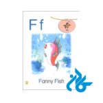 دانلود کتاب phonics for kids 1