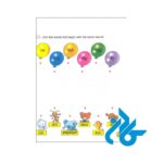 دانلود فایل صوتی کتاب phonics for kids 1