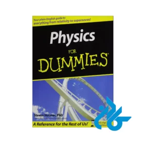 خرید کتاب Physics For Dummies