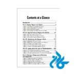 دانلود کتاب Physics For Dummies