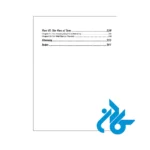 پی دی اف کتاب Physics For Dummies