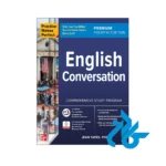 خرید کتاب Practice Makes Perfect English Conversation 4th