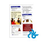 ارسال کتاب project 2 4th