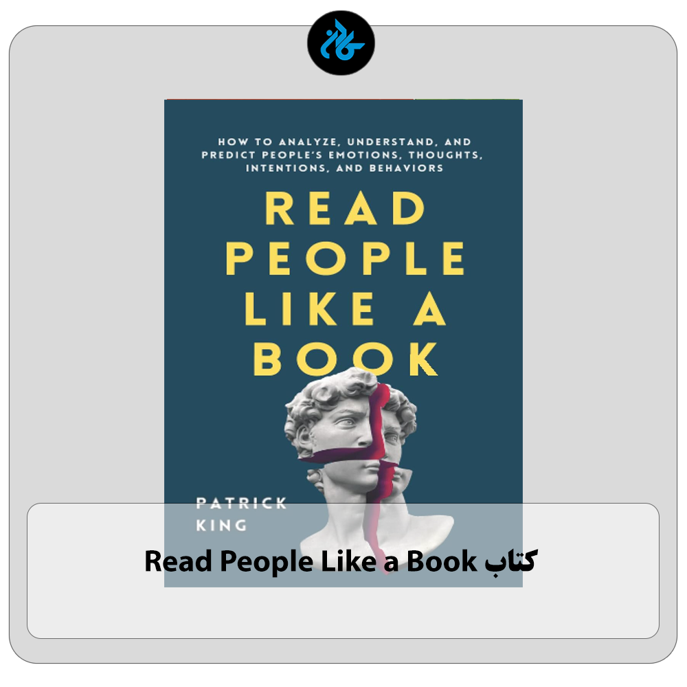 کتاب Read People Like a Book
