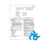 خرید کتاب Ready for First 3rd