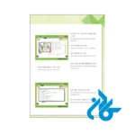 دانلود کتاب SEOUL University Korean 2A