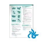 فایل صوتی کتاب Speakout Starter 2nd