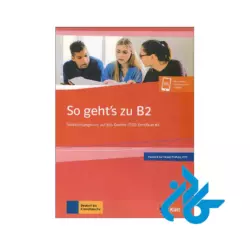 ارسال کتاب So gehts besser goethe ösd b2