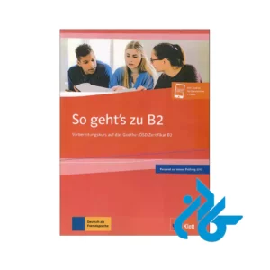 ارسال کتاب So gehts besser goethe ösd b2