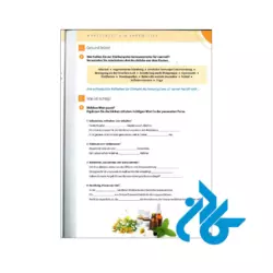 خرید کتاب So gehts besser goethe ösd b2