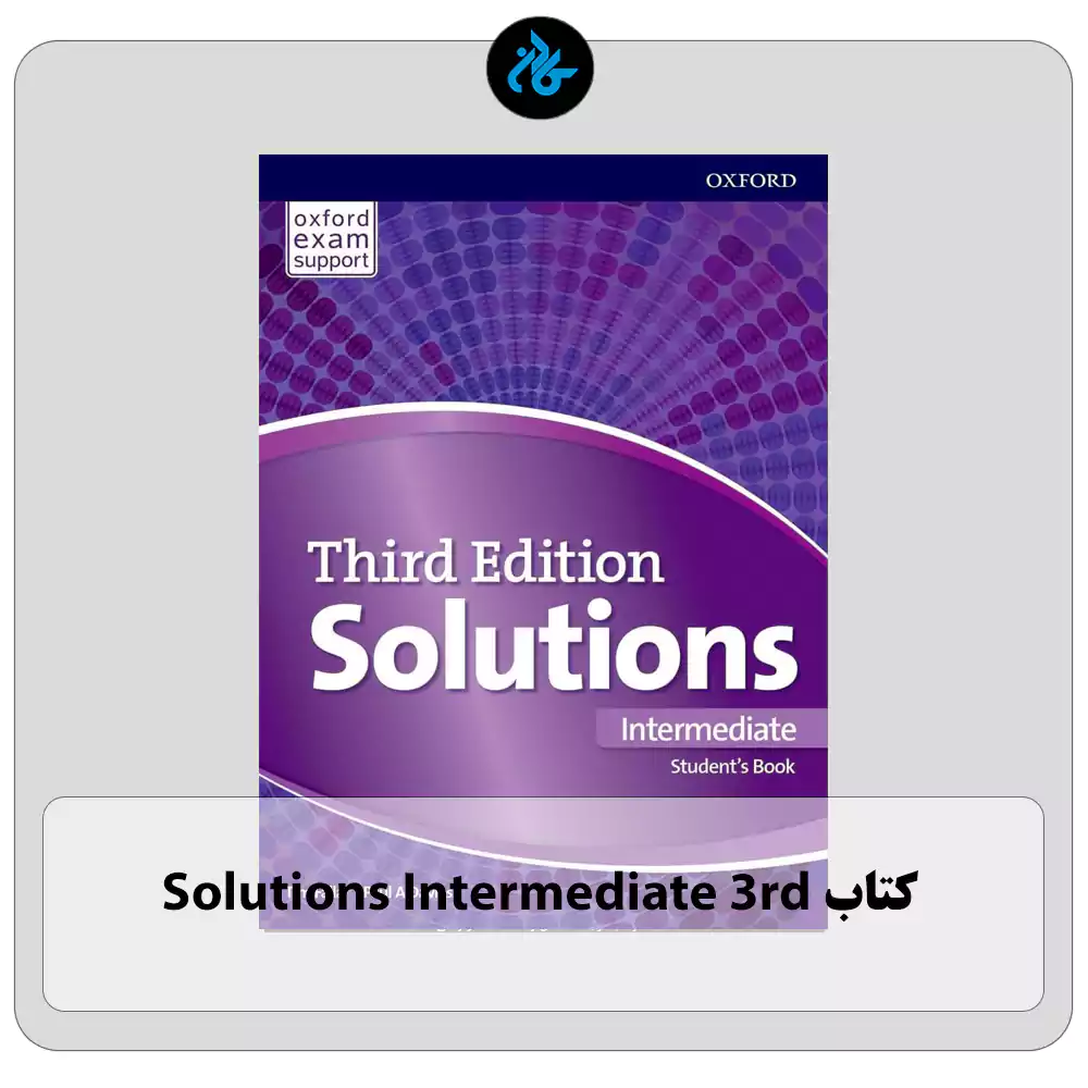 کتاب Solutions Intermediate 3rd