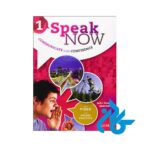 کتاب speak now 1