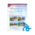 قیمت کتاب speak now 1