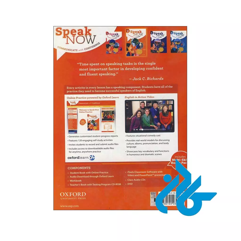 قیمت کتاب Speak Now 2