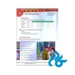 دانلود پی دی اف کتاب Speak Now 2
