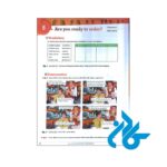 تصویر کتاب Speak Now 2