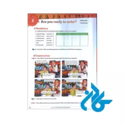 تصویر کتاب Speak Now 2