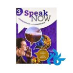 خرید کتاب speak now 3