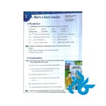 دانلود فایل صوتی کتاب speak now 3