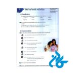 تصویر کتاب speak now 3