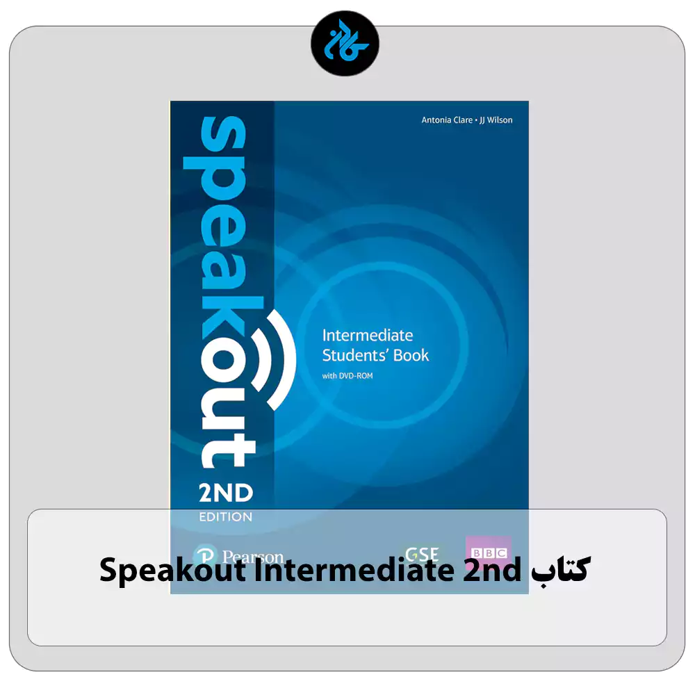 کتاب Speakout Intermediate 2nd
