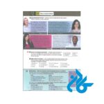 ارسال کتاب Summit 1A 3rd