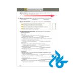 خرید کتاب Summit 1A 3rd