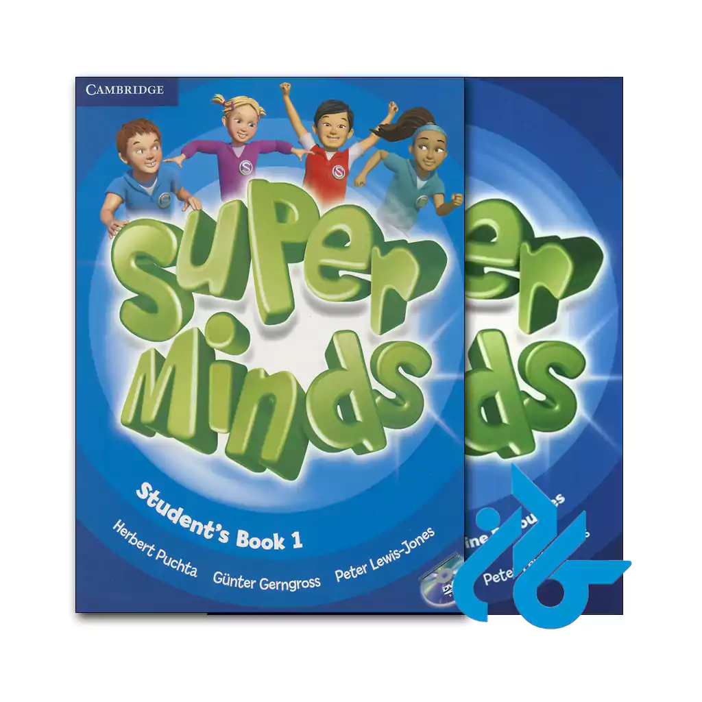 خرید کتاب Super Minds 1