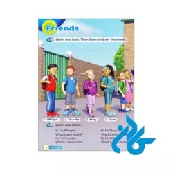 تصویر کتاب Super Minds 1