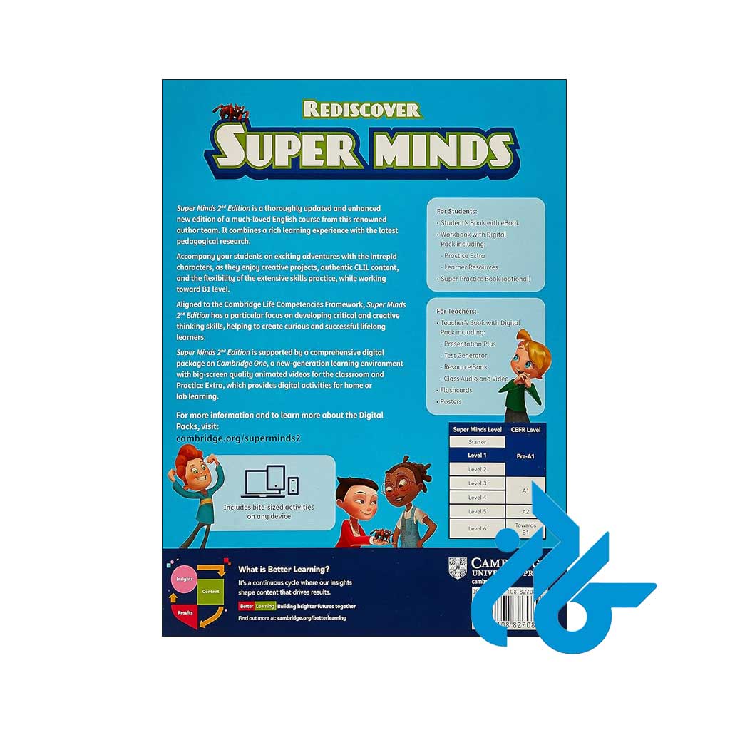 خرید کتاب super minds 1 second edition