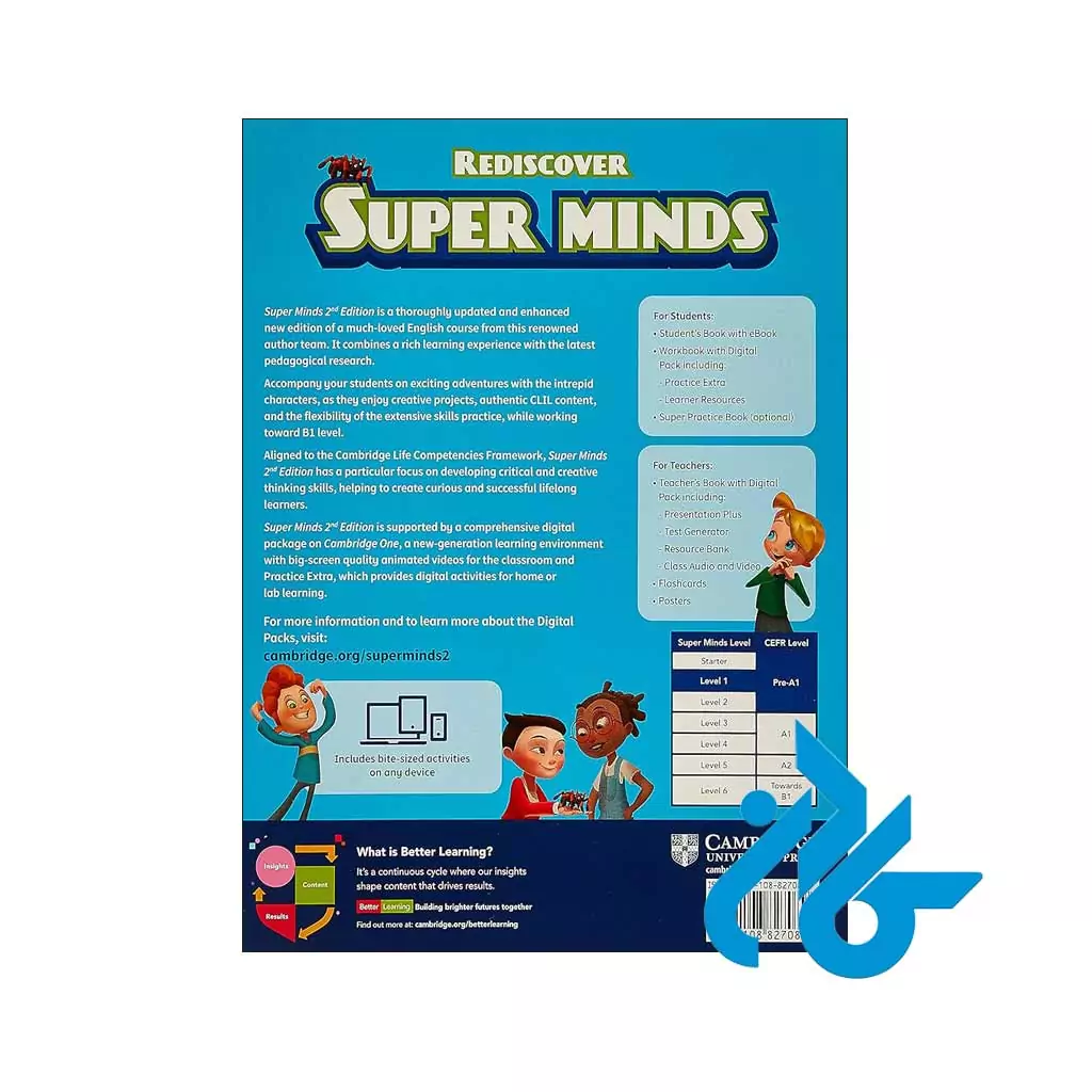 خرید کتاب super minds 1 second edition