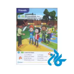 دانلود فایل صوتی کتاب super minds 1 second edition