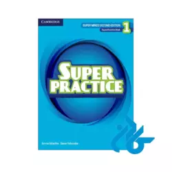 خرید کتاب Super Minds 1 سطح S1 تا S5