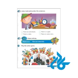 فایل صوتی کتاب Super Minds 2
