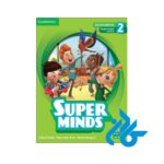 خرید کتاب Super Minds 2 سطح G1 تا G5