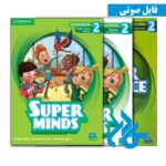 خرید کتاب Super Minds 2 سطح G1 تا G5
