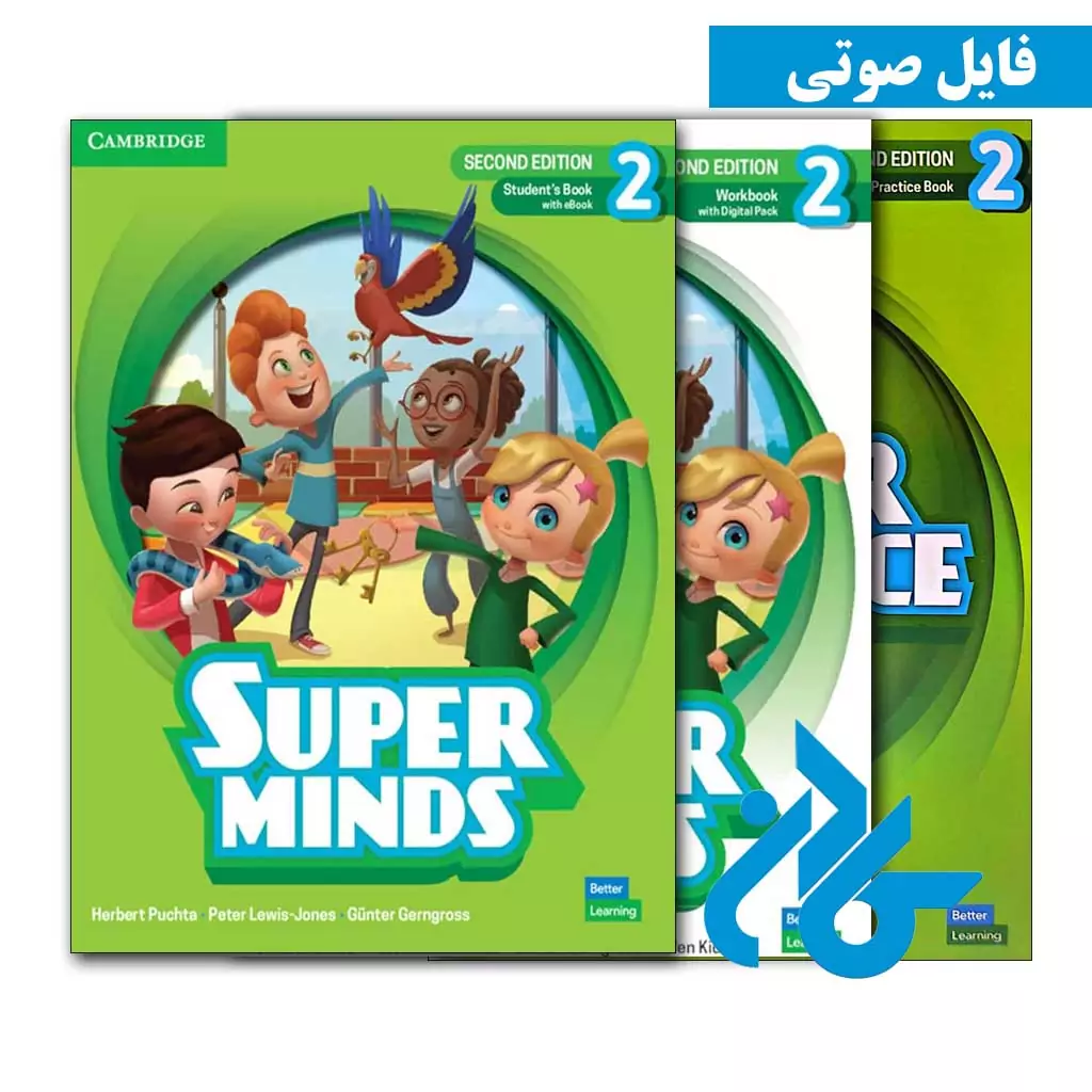خرید کتاب Super Minds 2 سطح G1 تا G5