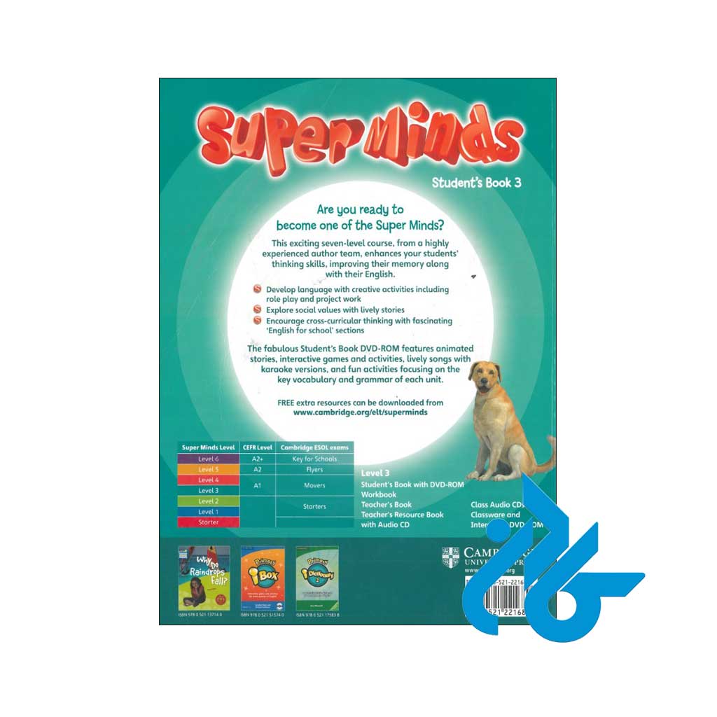 قیمت کتاب Super Minds 3
