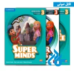 خرید کتاب Super Minds 3 سطح U1 تا U5