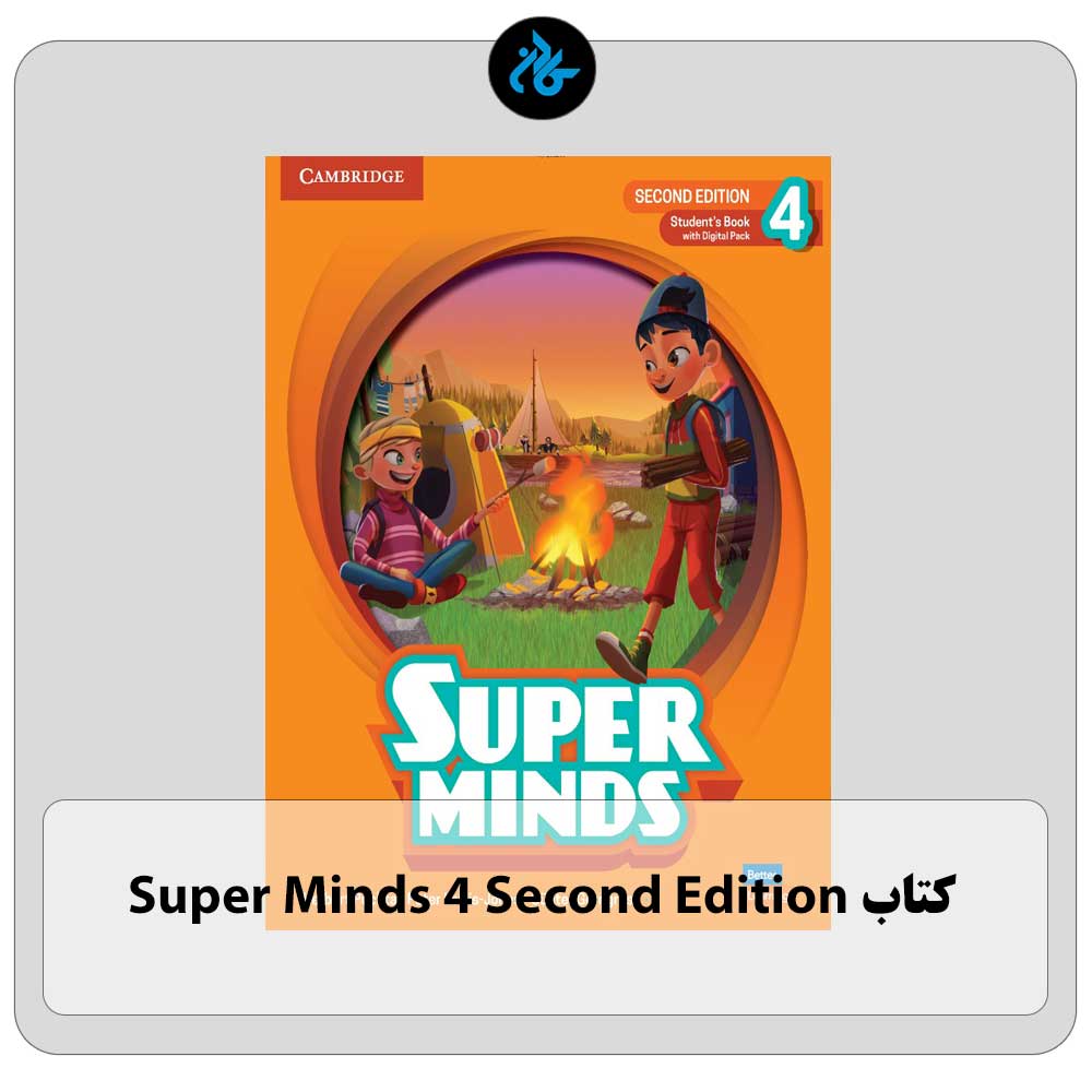 قیمت کتاب Super Minds 4 Second Edition