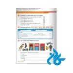 خرید کتاب سوپر مایندز 4 ویرایش دوم