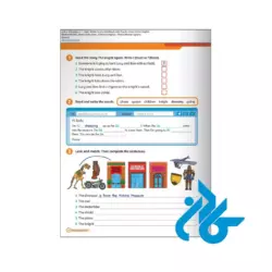 خرید کتاب سوپر مایندز 4 ویرایش دوم